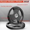 RitFit Olympic Rubber Grip Plates for Barbell, 2-Inch Weight Plates for Weightlifting and Strength Training in Home & Gym, Single, Pair and Sets(2.5/5/10/25/35/45 LB)(295 Set)