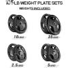RitFit Olympic Rubber Grip Plates for Barbell, 2-Inch Weight Plates for Weightlifting and Strength Training in Home & Gym, Single, Pair and Sets(2.5/5/10/25/35/45 LB)(105 Set)