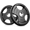 RitFit Olympic Rubber Grip Plates for Barbell, 2-Inch Weight Plates for Weightlifting and Strength Training in Home & Gym, Single, Pair and Sets(2.5/5/10/25/35/45 LB)(2X25LB)