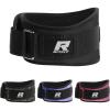 RitFit Weight Lifting Belt – Great for Squats, Lunges, Deadlift, Thrusters – Men and Women – 6 Inch Black/Camouflage(Black)