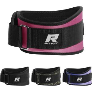 RitFit Weight Lifting Belt – Great for Squats, Lunges, Deadlift, Thrusters – Men and Women – 6 Inch Black/Camouflage(Pink)