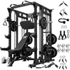 RitFit Buffalo Smith Machine Package, All-in-One Power Cage with Weight Stack , Power Rack with Cable Crossover & Leg Press Attachment for Home Gym(Black)