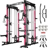 RitFit M1 Pro Smith Machine with Cable Crossover System, Multi-Function Squat Rack Power Cage for Home Gym, Power Rack and Packages(PINK)